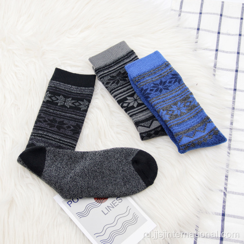 Удобные теплые мужские носки обычай